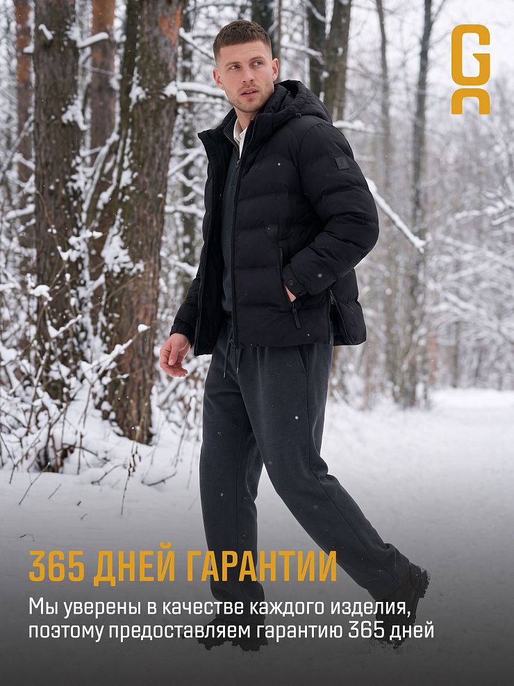 Куртка мужская зимняя GRIZMAN, черная, модель 76411