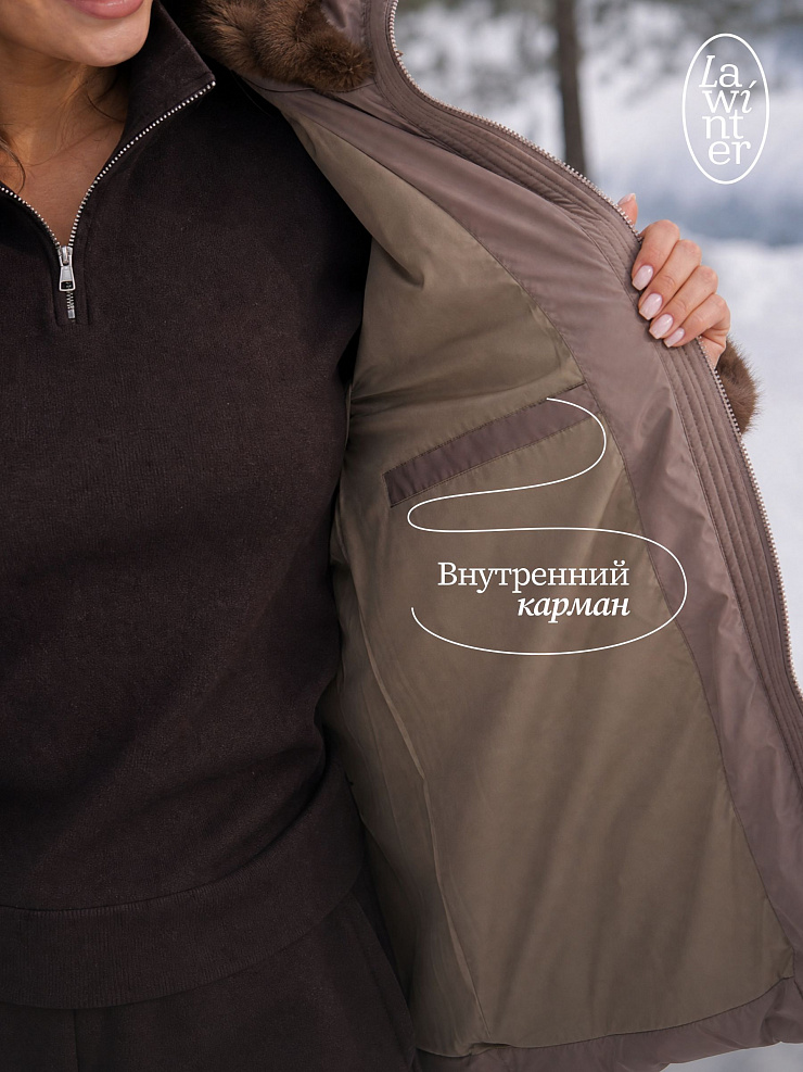 Куртка женская зимняя LAWINTER, капучино, модель 85883