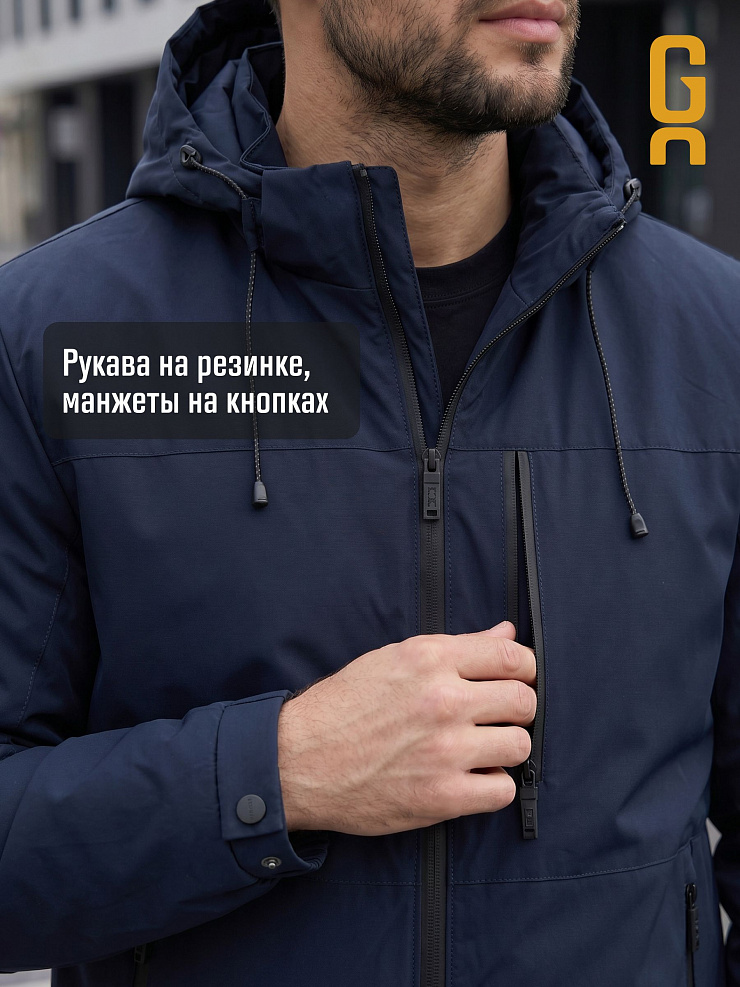 Куртка мужская демисезонная GRIZMAN, темно-синяя, модель 73802