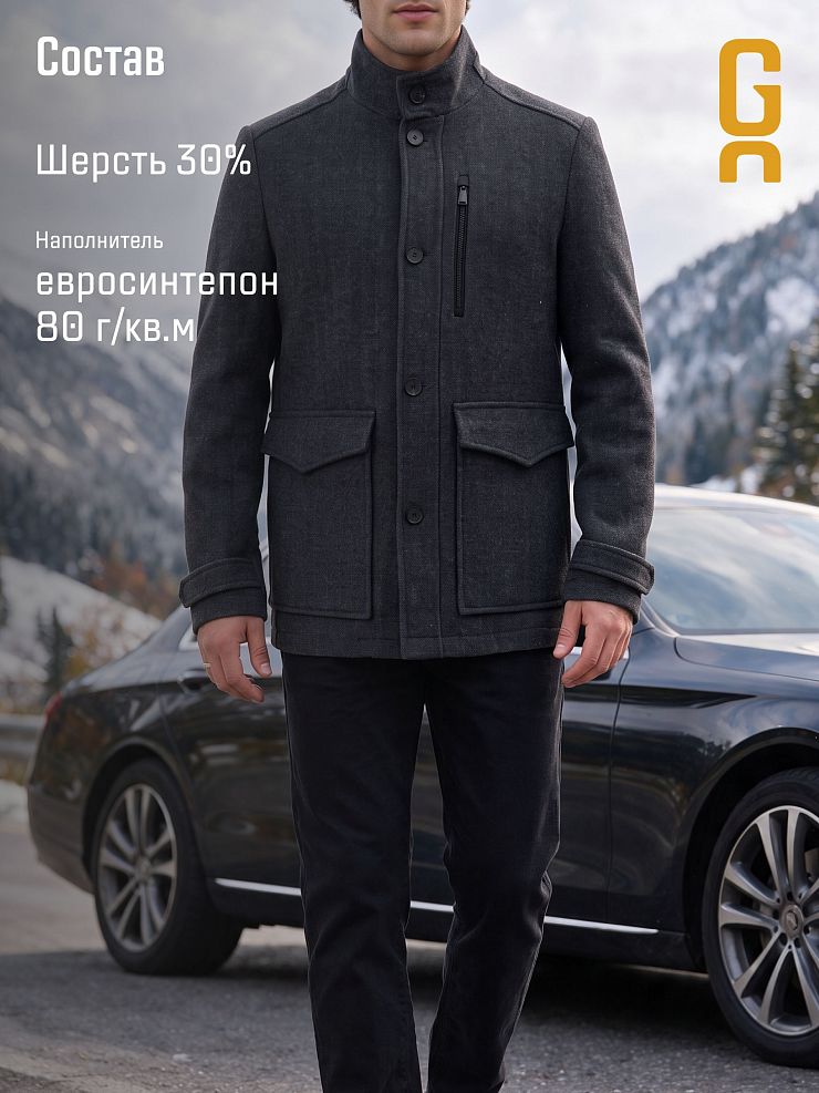 Пальто мужское осеннее GRIZMAN, черно-серое, модель 76379