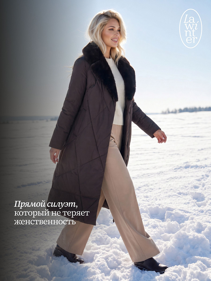 Пуховик женский зимний LAWINTER, коричневый, модель 85956