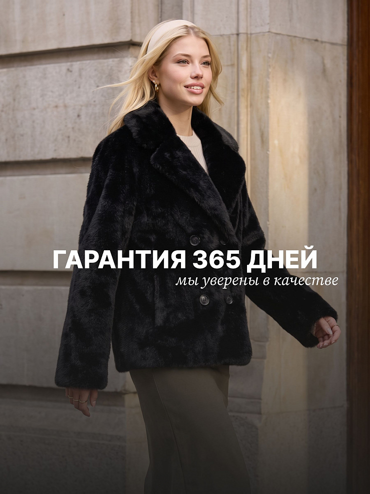 Шуба женская зимняя LAWINTER, черная, модель 56880