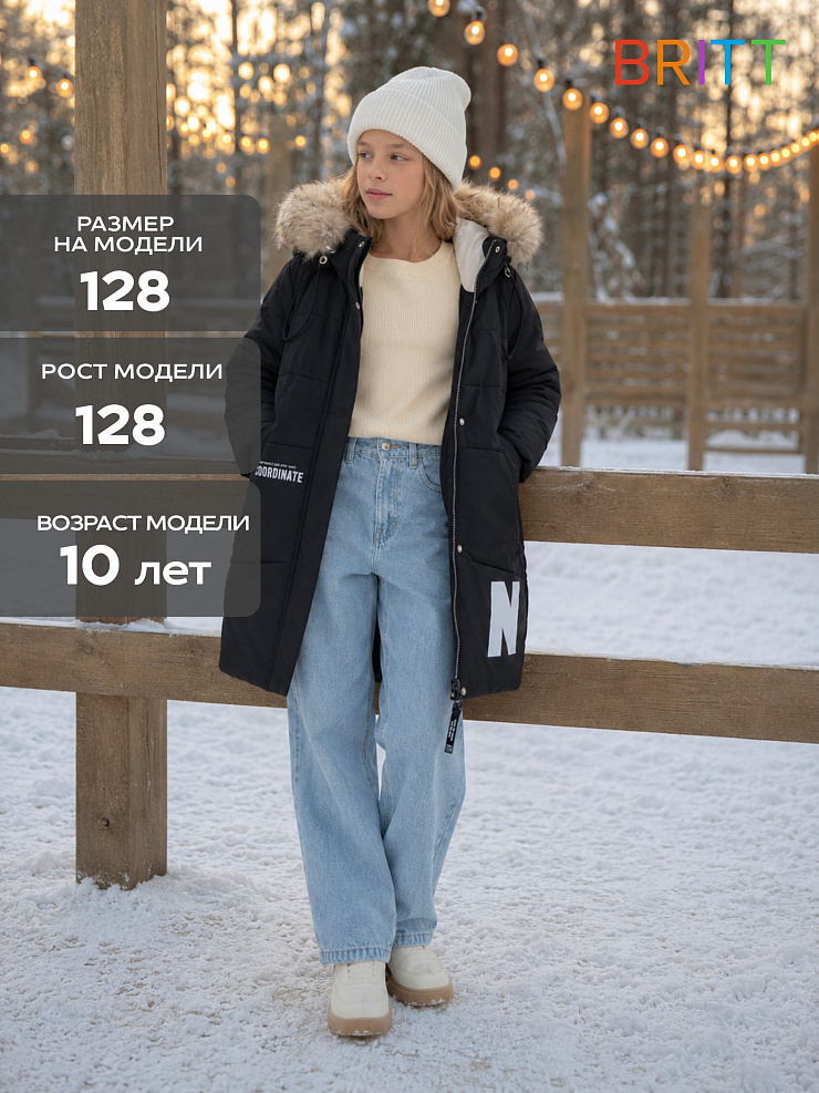 Куртка для девочки зимняя BRITT, черная, модель 63832