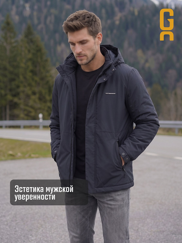 Куртка мужская демисезонная GRIZMAN, темно-синяя, модель 73529