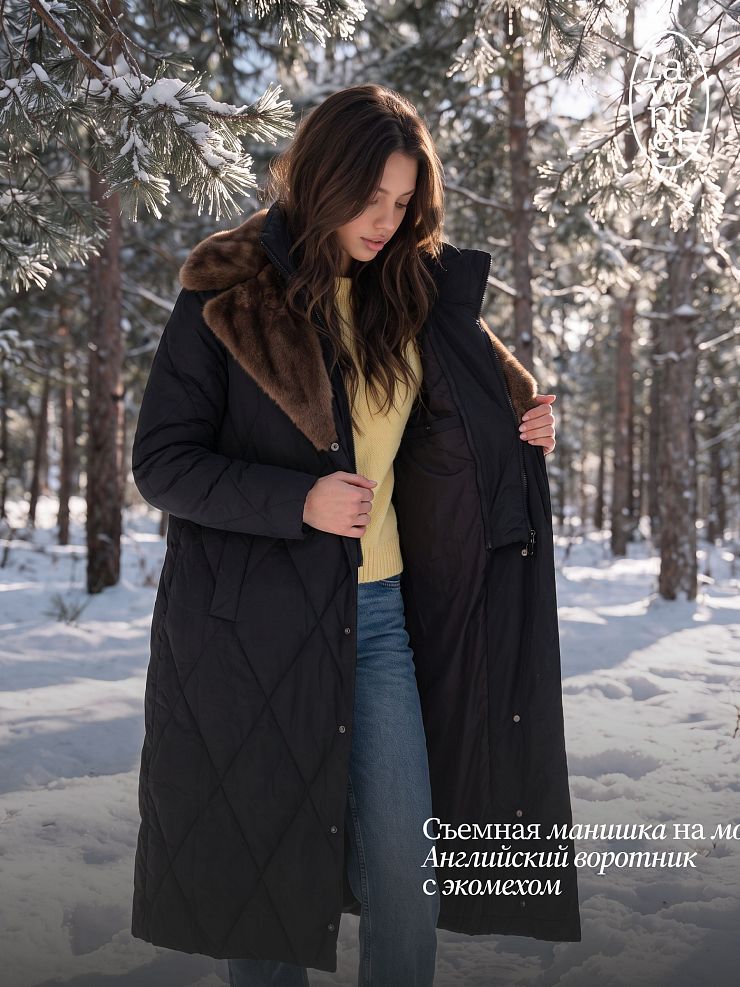 Пуховик женский зимний LAWINTER, черный, модель 86771