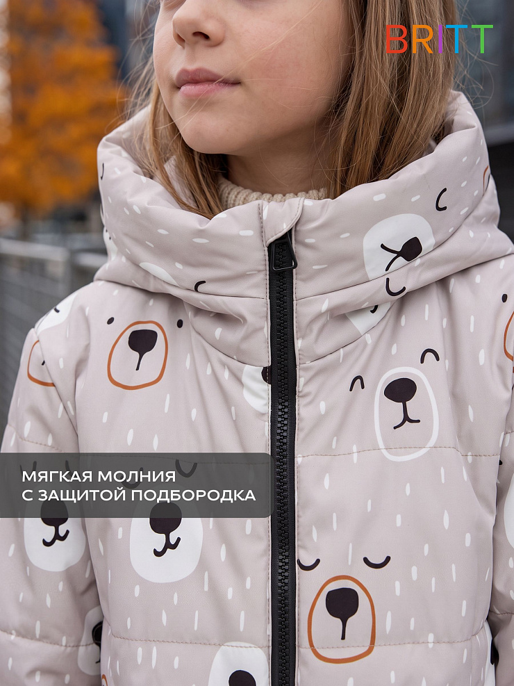 Куртка для девочки демисезонная BRITT, бежевая, модель 65182