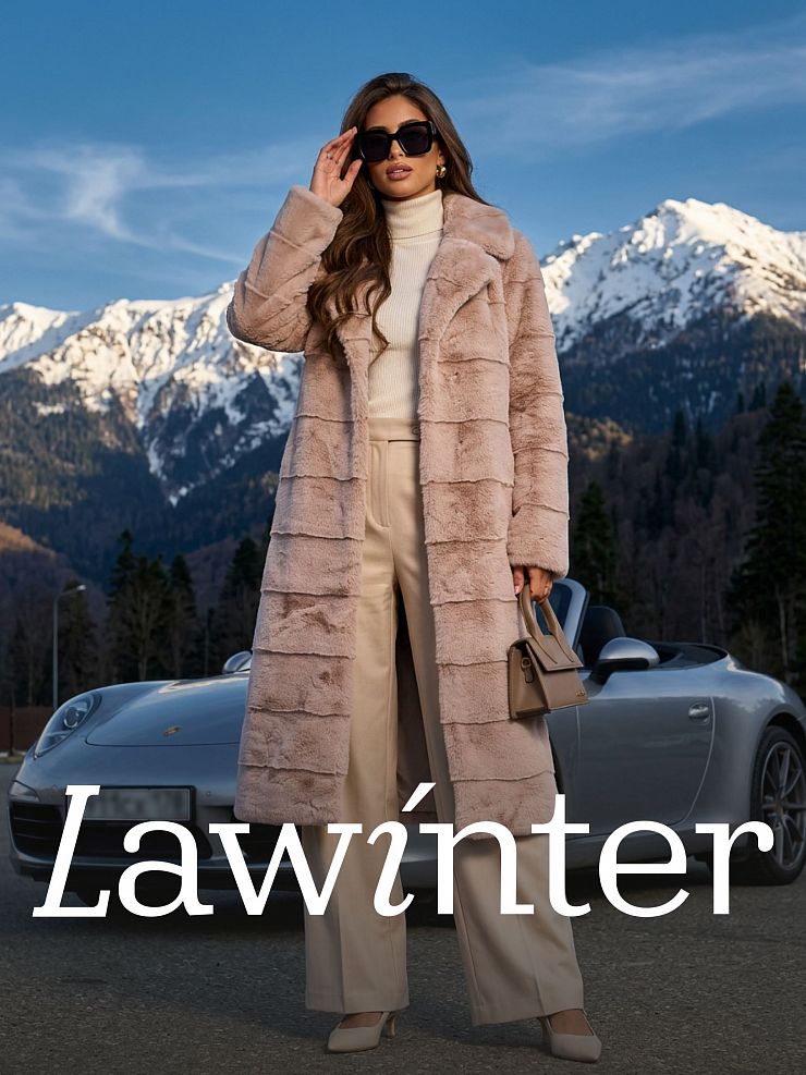 Шуба женская зимняя LAWINTER, пудра, модель 53591