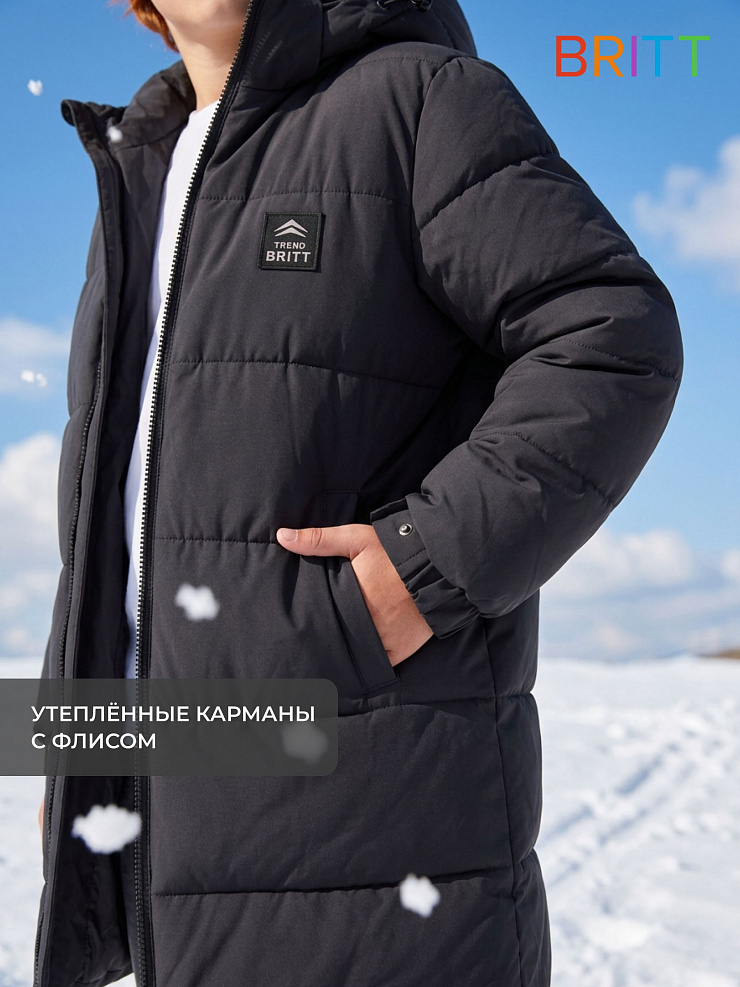 Куртка для мальчика зимняя BRITT, темно-синяя, модель 65216