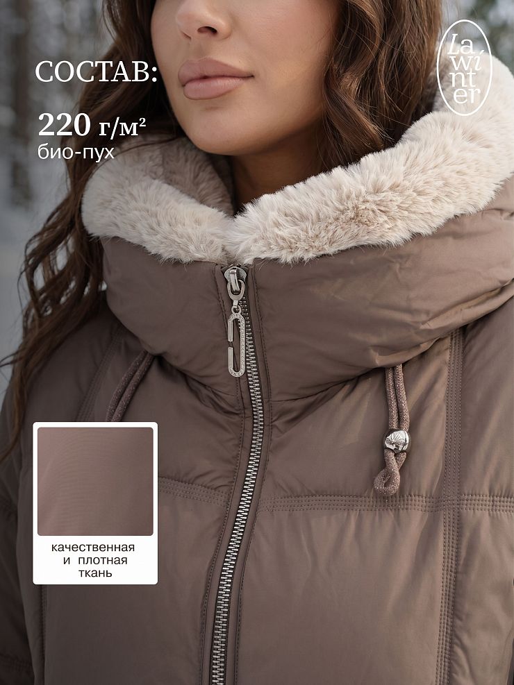 Куртка женская зимняя LAWINTER, капучино, модель 84222