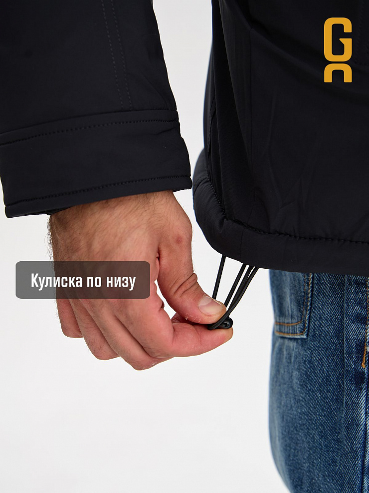 Куртка мужская зимняя GRIZMAN, темно-синяя, модель 75423