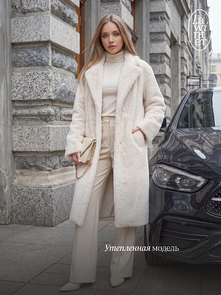 Шуба женская зимняя LAWINTER, молочная, модель 55372