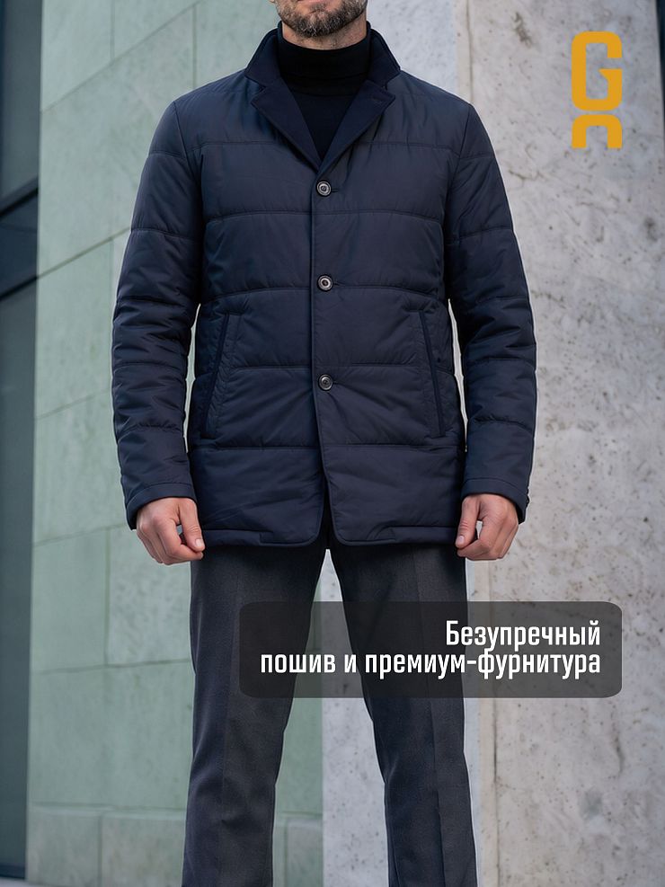 Куртка мужская демисезонная GRIZMAN, темно-синяя, модель 71822