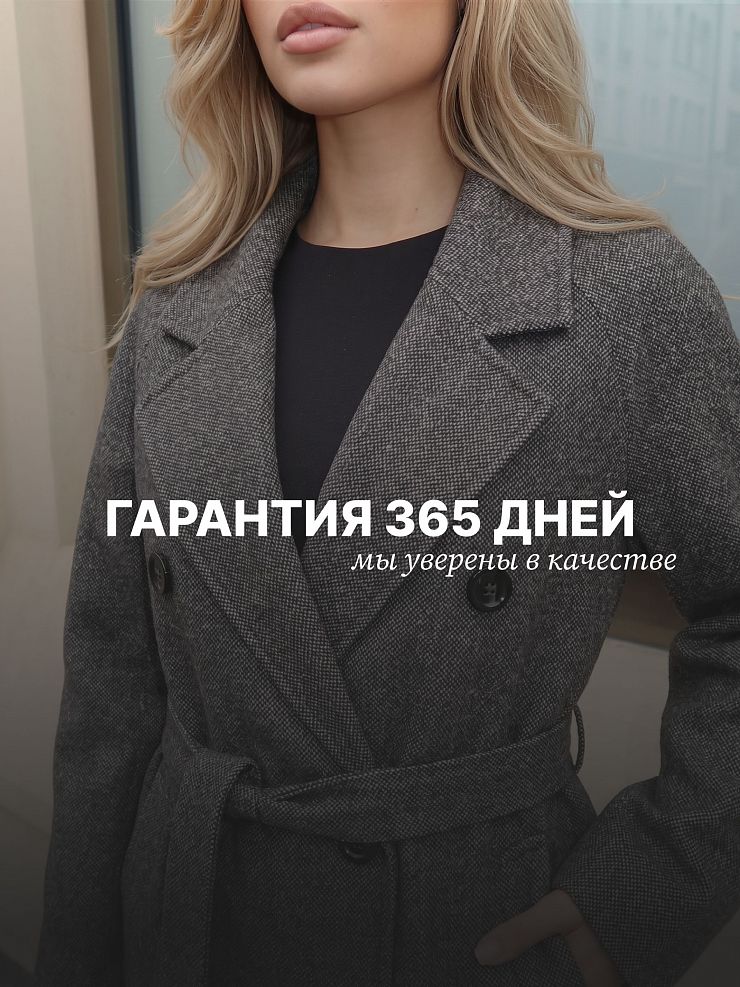 Пальто женское осеннее LAWINTER, серое, модель 85161