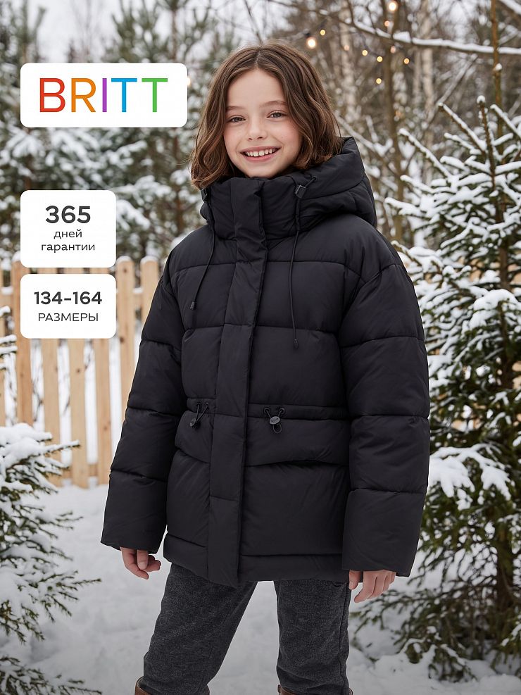 Куртка для девочки зимняя BRITT, черная, модель 66782