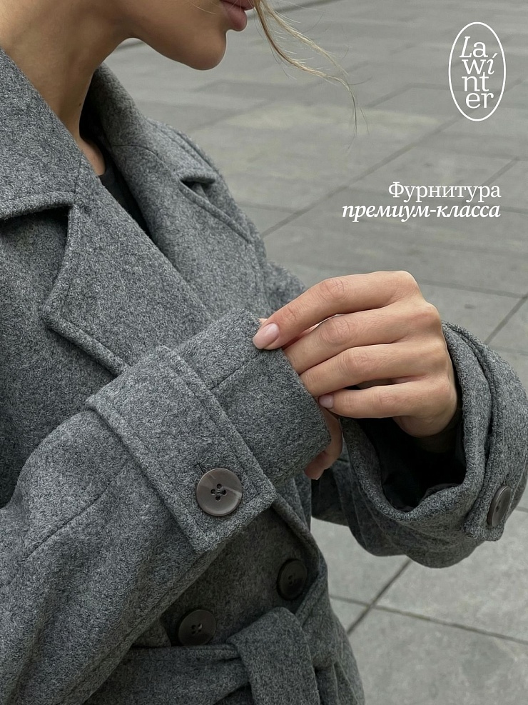 Пальто женское осеннее LAWINTER, светло-серое, модель 85698