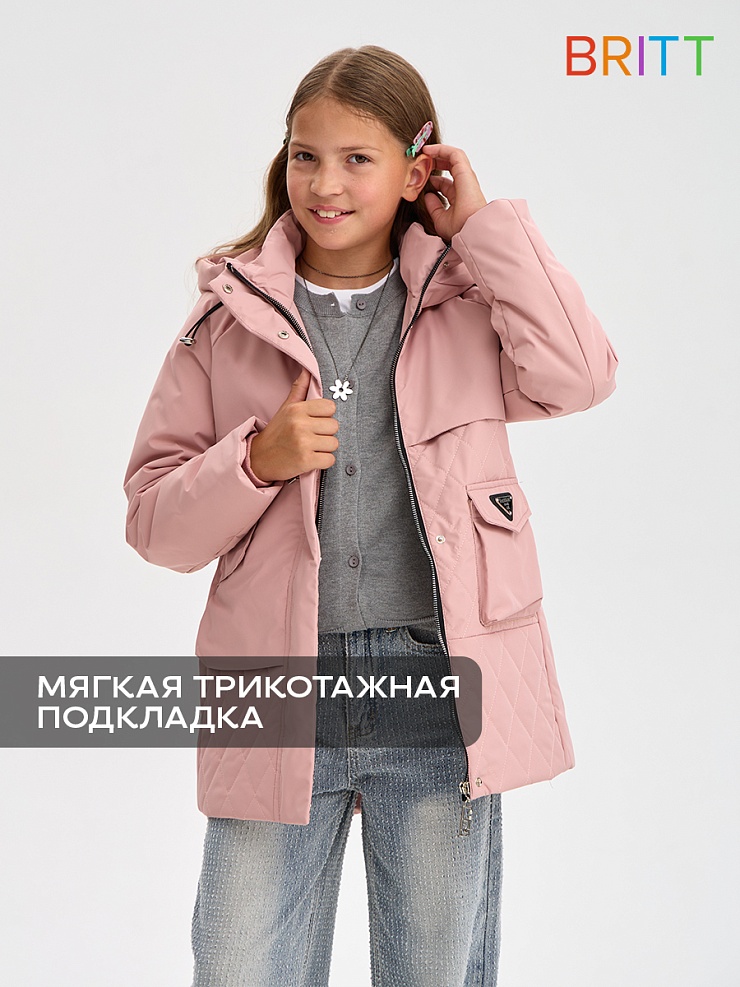 Куртка для девочки демисезонная BRITT, розовая, модель 63603