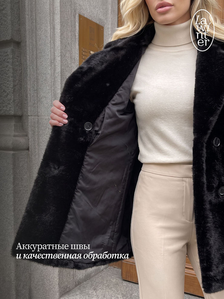 Шуба женская зимняя LAWINTER, черная, модель 55820