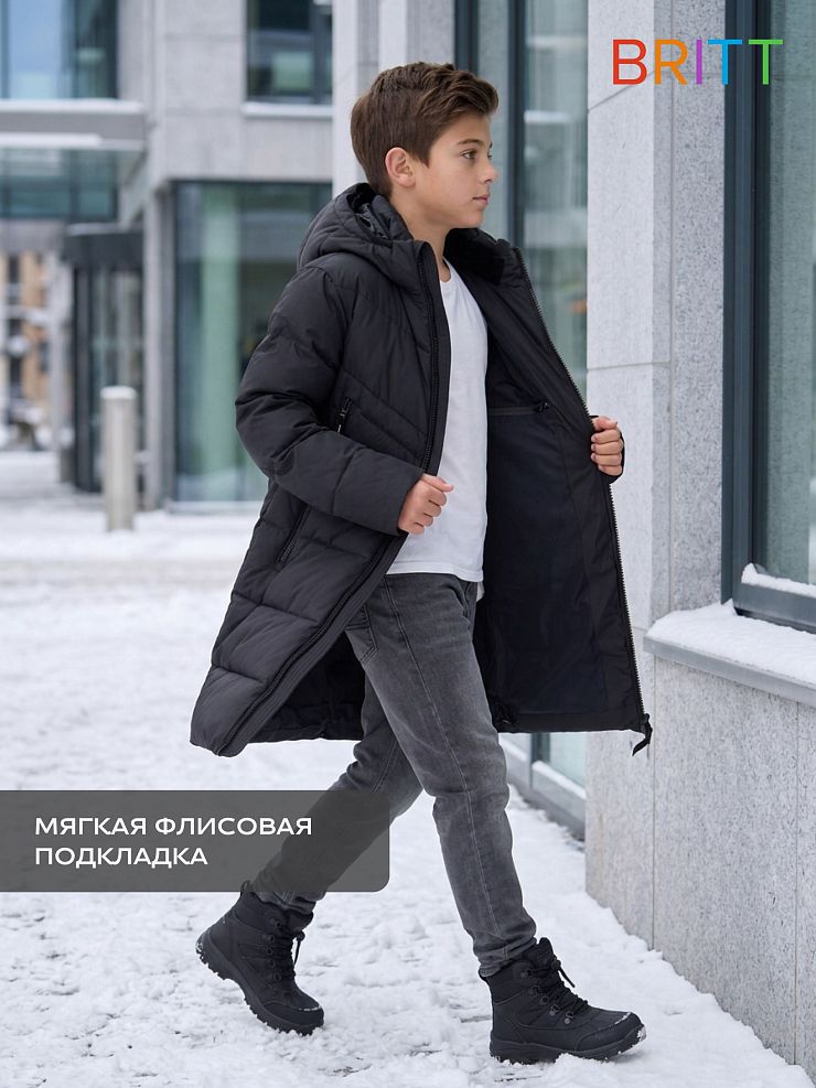 Куртка для мальчика зимняя BRITT, темно-синяя, модель 65522