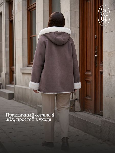 Дубленка женская зимняя LAWINTER, серая, модель 36844