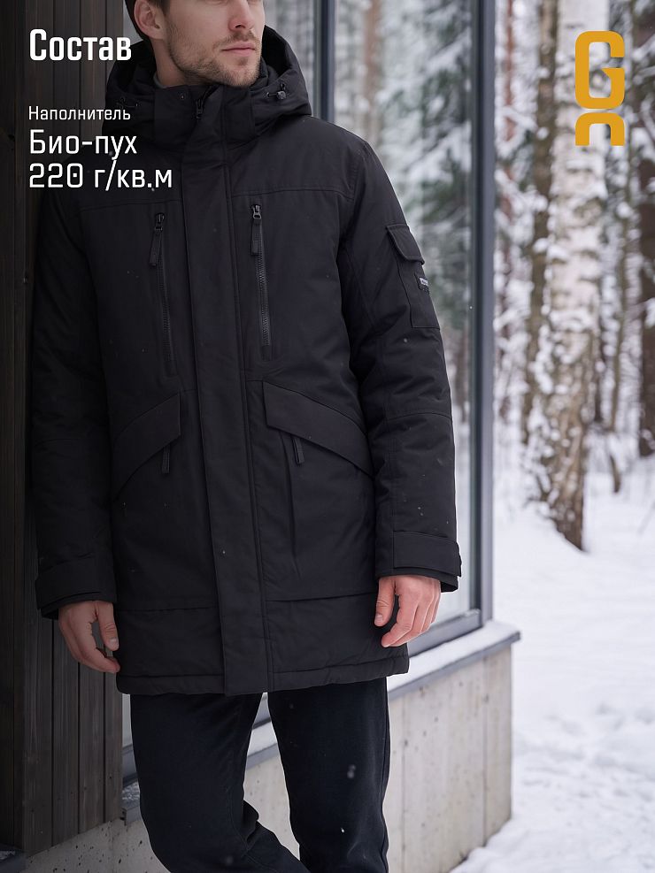 Парка мужская зимняя GRIZMAN, черная, модель 76373