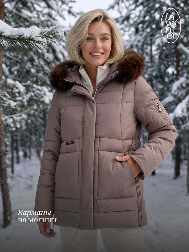 Куртка женская зимняя LAWINTER, капучино, модель 86201