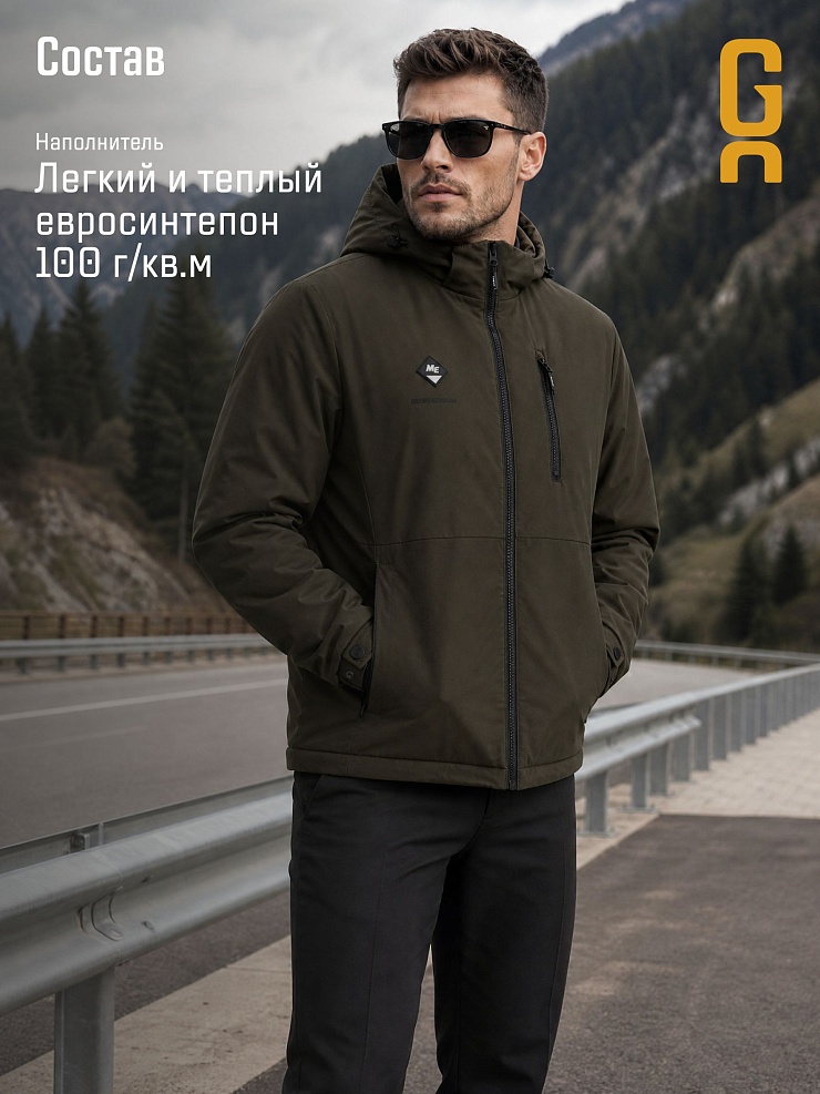 Куртка мужская демисезонная GRIZMAN, темный хаки, модель 70479
