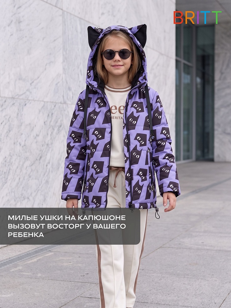 Куртка для девочки демисезонная BRITT, синяя, модель 63751