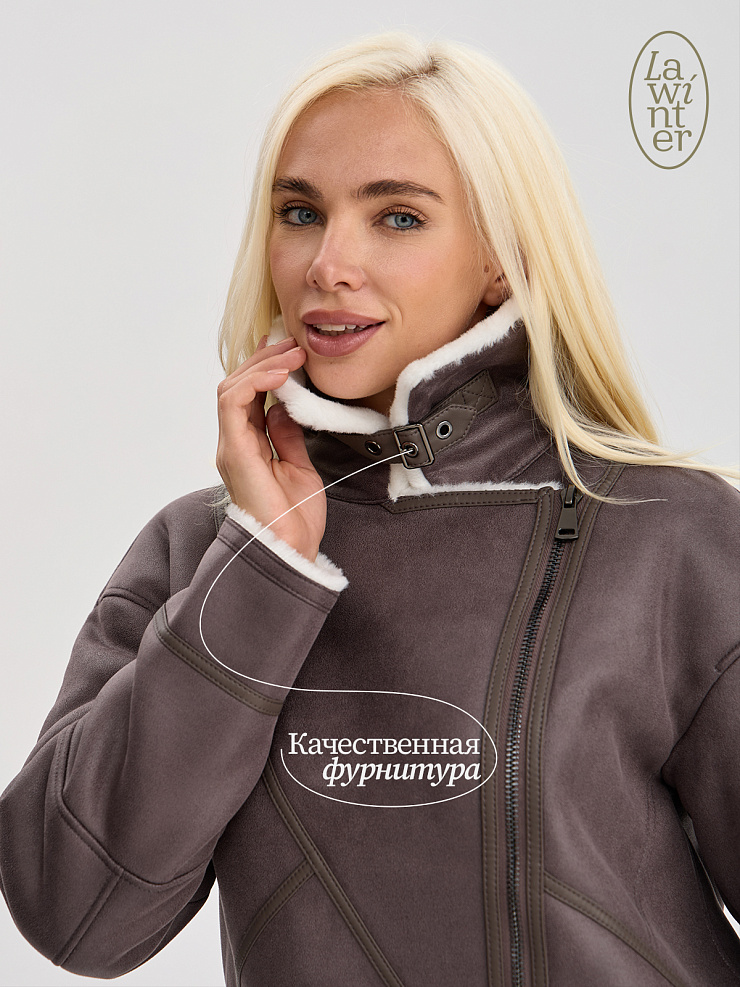 Дубленка женская зимняя LAWINTER, серая, модель 35766