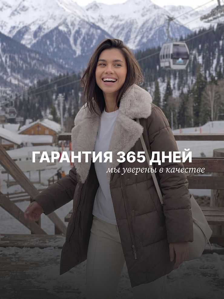 Куртка женская зимняя LAWINTER, капучино, модель 84739
