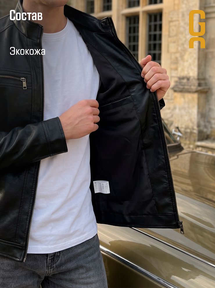 Куртка мужская осенняя GRIZMAN, черная, модель 45727
