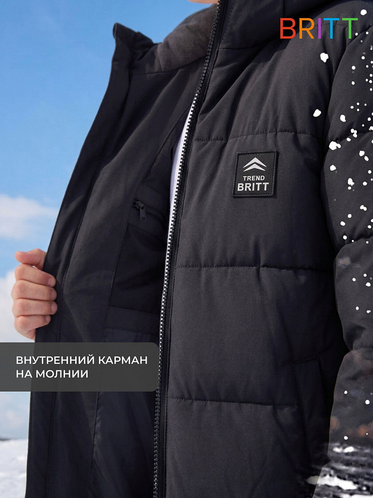 Куртка для мальчика зимняя BRITT, темно-синяя, модель 65216