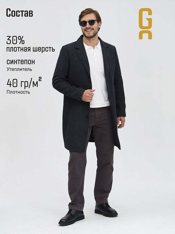 Пальто мужское осеннее GRIZMAN, черно-синее, модель 74579