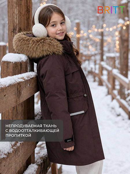 Куртка для девочки зимняя BRITT, коричневая, модель 65618