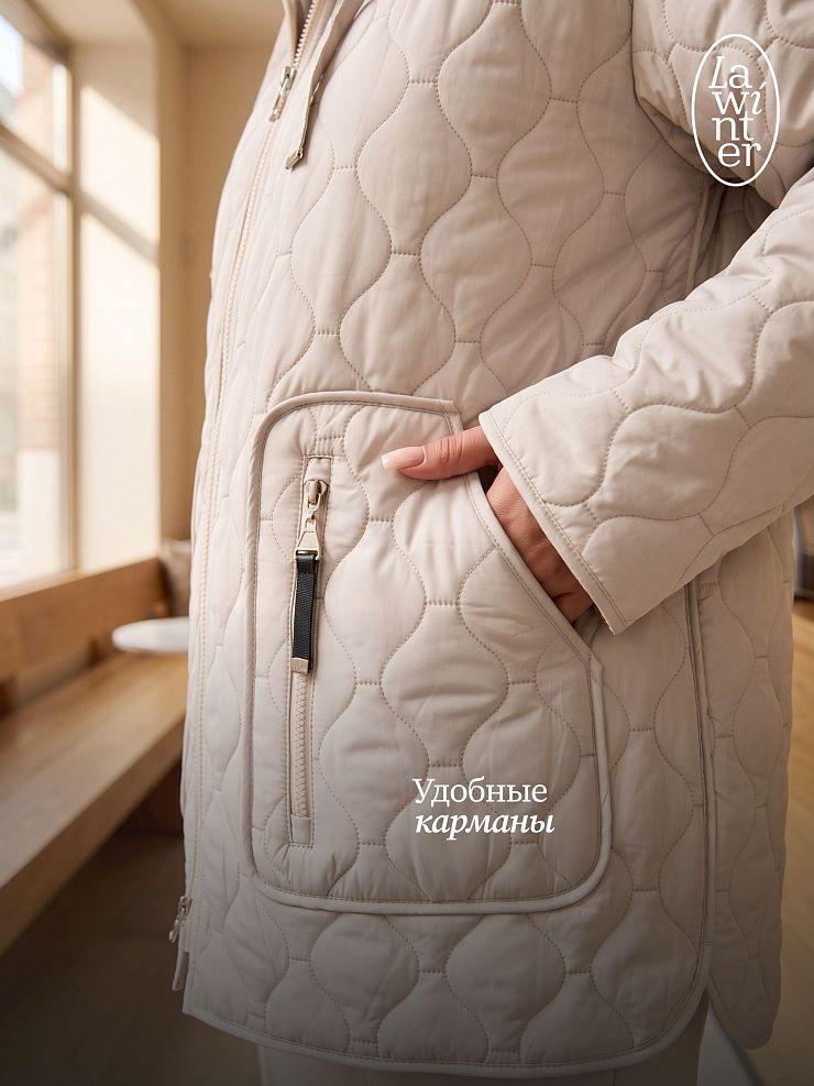 Куртка женская демисезонная LAWINTER, бежевая, модель 83594
