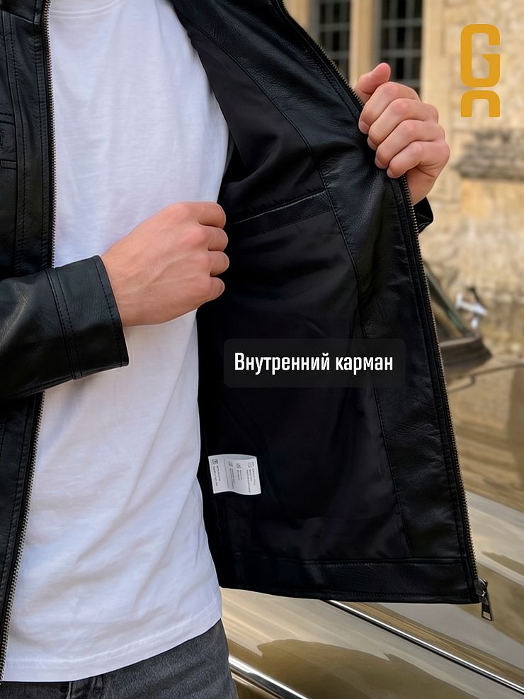 Куртка мужская осенняя GRIZMAN, черная, модель 45727