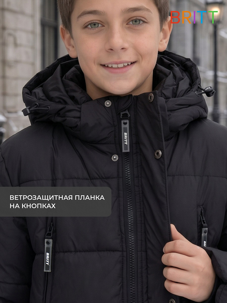 Куртка для мальчика зимняя BRITT, черная, модель 65641