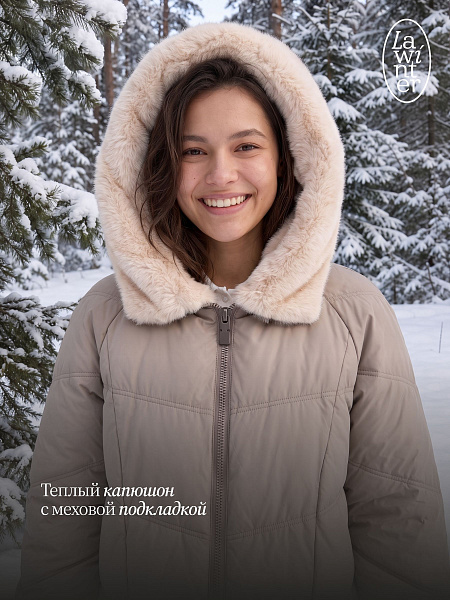 Куртка женская зимняя LAWINTER, светло-бежевая, модель 86170