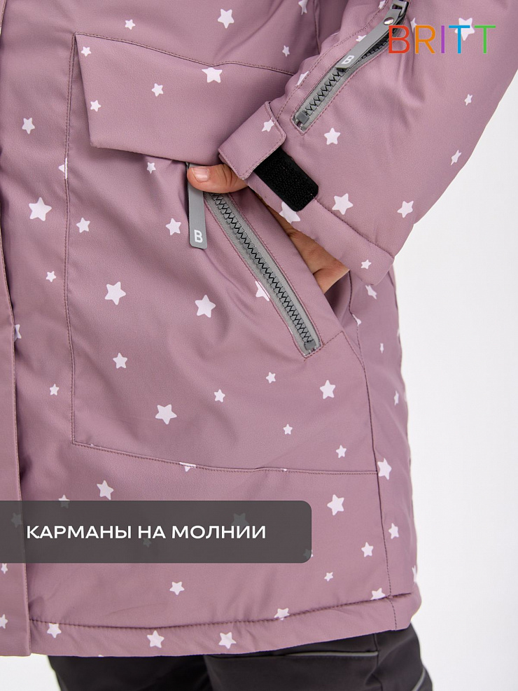 Куртка для девочки зимняя BRITT, розовая, модель 65555