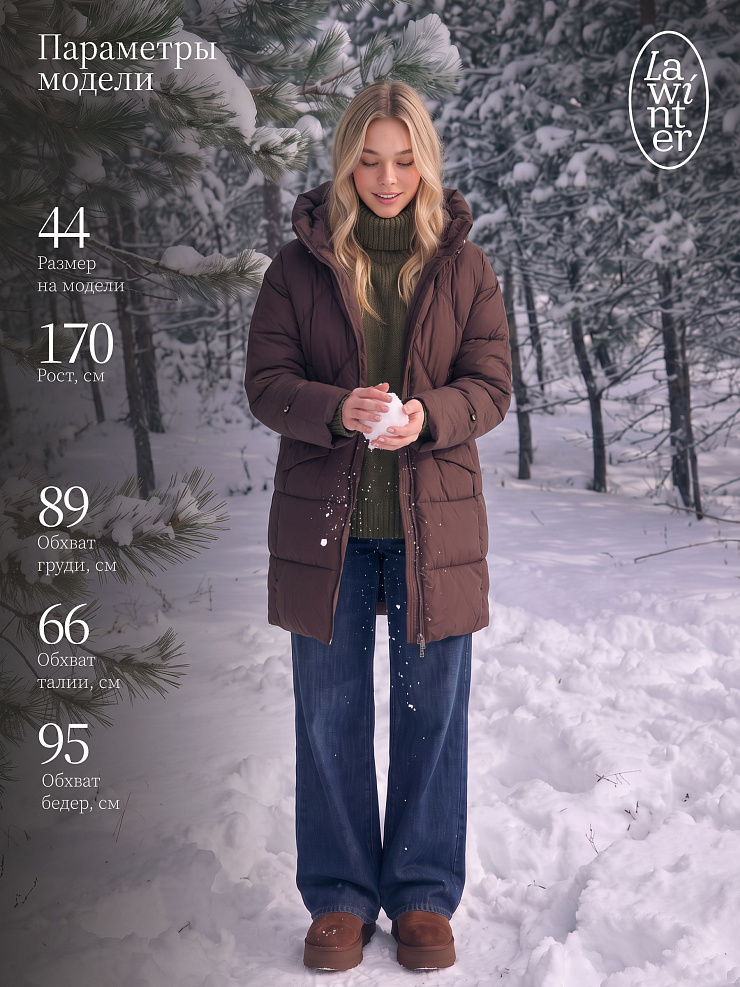 Пуховик женский зимний LAWINTER, коричневый, модель 86968