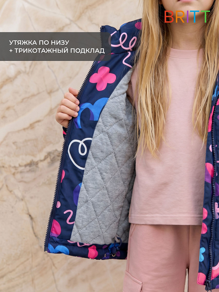 Куртка для девочки демисезонная BRITT, сине-розовая, модель 64738