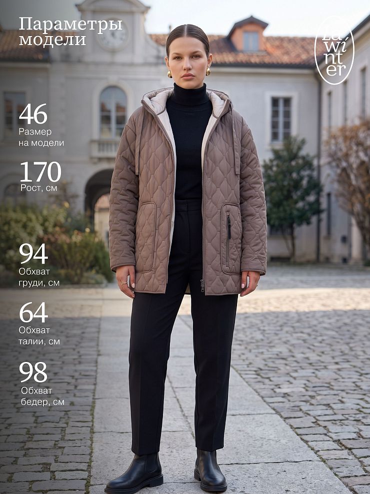 Куртка женская демисезонная LAWINTER, кофе, модель 83594