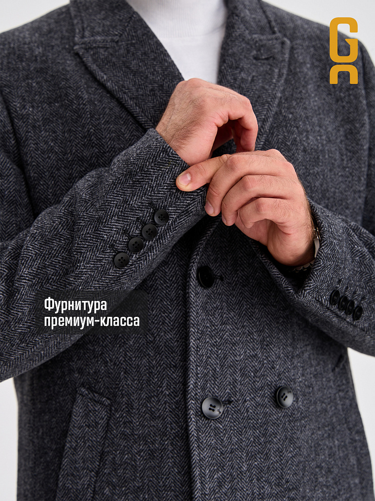 Пальто мужское осеннее GRIZMAN, темно- серое, модель 73222