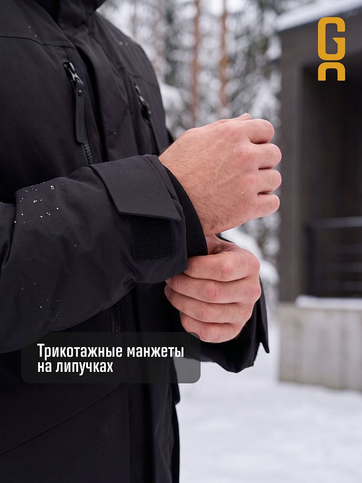 Парка мужская зимняя GRIZMAN, черная, модель 76373