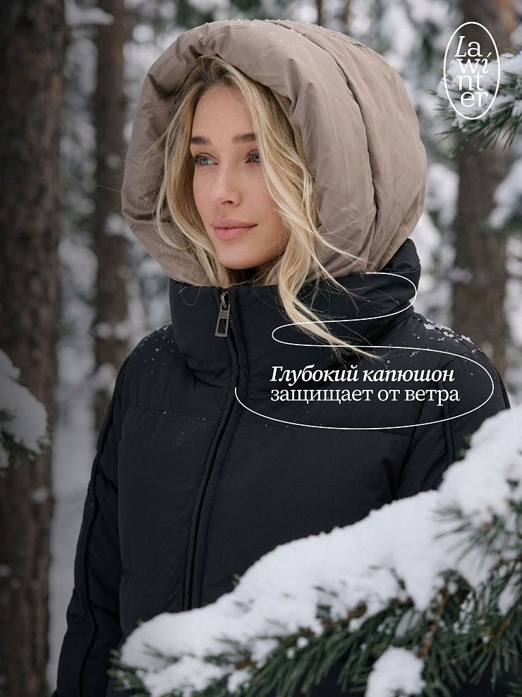 Куртка женская зимняя LAWINTER, черная, модель 86538