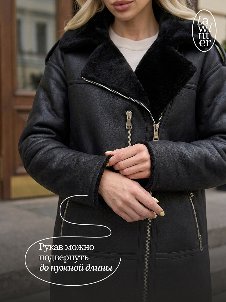 Дубленка женская зимняя LAWINTER, черный-черная, модель 34253