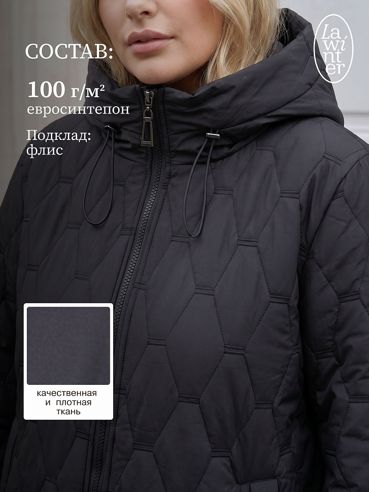 Куртка женская демисезонная LAWINTER, черная, модель 86246