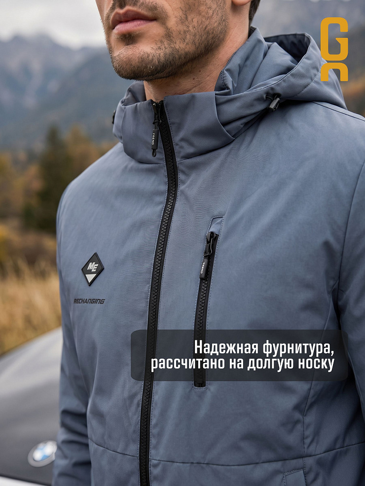 Куртка мужская демисезонная GRIZMAN, серая, модель 70479