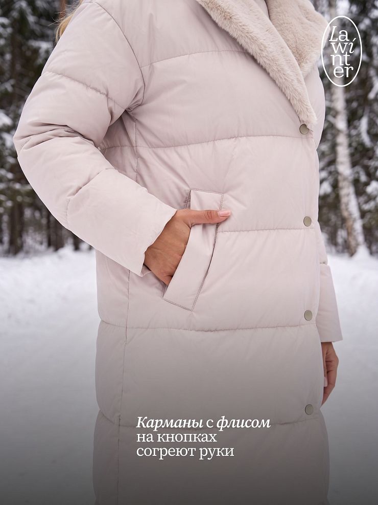 Пуховик женский зимний LAWINTER, светло-серый, модель 86603