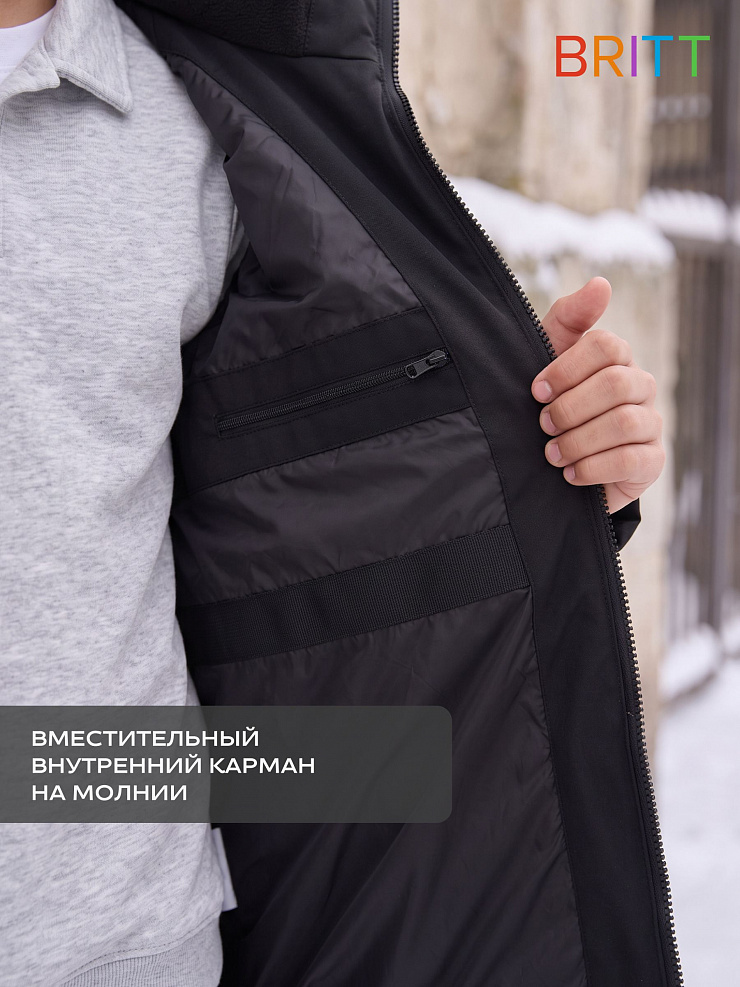 Куртка для мальчика зимняя BRITT, черная, модель 66473