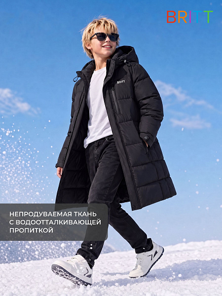 Куртка для мальчика зимняя BRITT, синяя, модель 65145